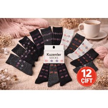 Desenli Bayan Çorap