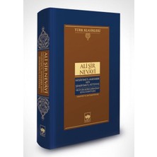 Ötüken Neşriyat Nesayimü'l-Mahabbe Min Şemayimü'l-Fütüvve - Yiğitlik Kokularından Sevgi Esintileri