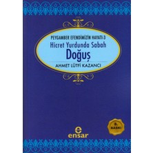 Ensar Neşriyat Doğuş