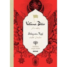 Beyan Yayınları Vatana Dair (Osmanlıca-Türkçe) (Ciltli)