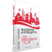 Delta Kültür Yayınevi Rusça Konuşanlar Için Türkçe Konuşma Kılavuzu ve Gezi Rehberi