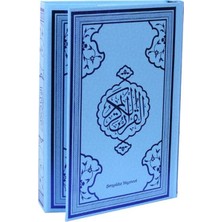 Şenyıldız Yayınevi Kur'an-I Kerim Bilgisayar Hattı (Orta Boy Mavi Baskı)