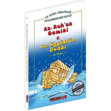 Tebessüm Yayınları Hz. Nuh'un Gemisi & Hz. Eyyub’un Duası