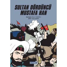 Çamlıca Basım Yayın Sultan Dördüncü Mustafa Han