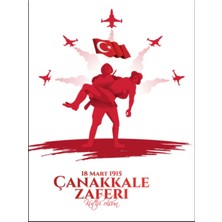 Promisebackdrop2 200X200 Ekleme Dikişli Okul Etkinliği Pano, Çanakkale Zaferi Çanakkale Hatırası, 18 Mart Panosu