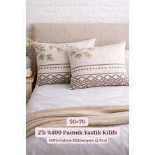 Adissa 2'li Yastık Kılıfı | %100 Pamuklu | 50X70 cm | Renkli | Desenli