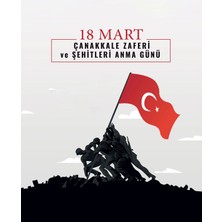 Promisebackdrop2 250X200CM Ekleme Dikişli Okul Etkinliği Pano, Çanakkale Zaferi Çanakkale Hatırası, 18 Mart Panosu