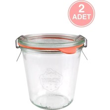 Feyza Design Şık 290 ml Cam Saklama Kavanozu Seti – 2 Adet, Pratik ve Dayanıklı