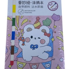 Elit Suluboya Boyama Kitabı Hayvanlar