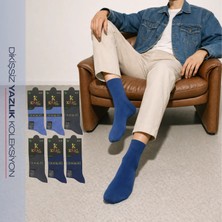 Kral Socks Bambu Erkek Soket Düz Uzun Çorap Klasik Yazlık Dikişsiz 6'lı Premium Set