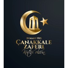 Promisebackdrop2 18 Mart Çanakkale Zaferi, Kahramanlarımız, Okul Etkinlik,kumaş Arka Fon 200X250CM Ekleme Dikişli