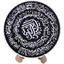 Sepetink Ayetel Kürsi