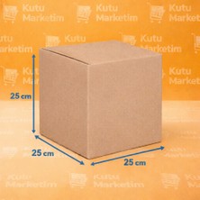 25X25X25 Çift Oluklu Koli 5 Adet - Boş Koli - Kargo Kolisi - Paketleme Kolisi -E Ticaret Kolisi - Kutumarketim