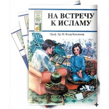 Damla Yayınevi Rusça Dinimi Öğreniyorum Serisi (9 Kitap Takım)