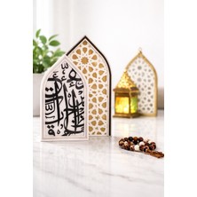 Dualı Islami Dekoratif Obje – Modern Ev Aksesuarı