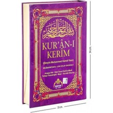 Haktan Yayın Dağıtım Haktan Kuranı Kerim ve Satır Arası Kelime Kelime Türkçe Okunuşlu Elmalılı Hamdi Yazır - Cami Boy 5 Özellikli