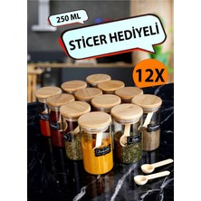 Feyza Design 12'li Bambu Kapaklı Kavanoz ve Baharat Kaşığı Seti, 24 Parça