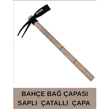 Kl Home Bahçe Bağ Çapası - Saplı  Çatallı  Çapa