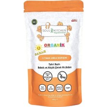 Soul Kitchen Organik Bebek Sabah Maması Tahıl Bazlı B1 Vitaminli Ek Gıda 5 Tahıl Unlu Karışım 250GR
