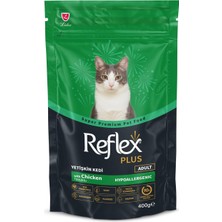 Tavuklu Yetişkin Kedi Maması 400 G