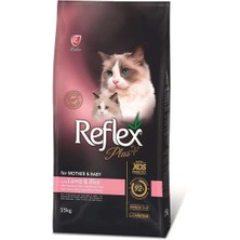 Anne&bebek Kuzulu ve Pirinçli Kedi Maması 15 kg