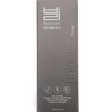 Balgeum Jeju Gözenek Sıkılaştırıcı Yağ Dengeleyici Arındırıcı Yeni Nesil Kore Tonik 150ML