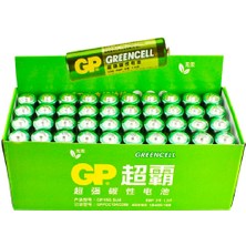 Gp Batteries GP15G Greencell R6P/1215/AA Kalem Pil, 1.5 Volt, 40'lı , Yeşil/sarı/beyaz
