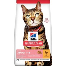 Hill's Scıence Plan Light Yetişkin Tavuklu Kedi Maması 1.5 kg