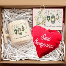 E-Hediyeci Huzur Konsetpli Dini Hediye Seti - Sevgiliye Hediye, Ofis Arkadaşına, Iş Arkadaşına, Ablaya Hediye, Dini Hediyeler