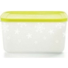 Feyza Design Pratik ve Şık 2.5 Lt Sarı Saklama Kabı, Gıda Güvenli ve Dayanıklı