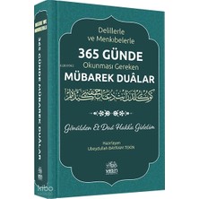 Yasin Yayınevi Delillerle ve Menkıbelerle 365 Günde Okunması Gereken Mübarek Dualar (Ciltli) /