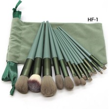 Özgürce Renkli 13'lü Keseli Fırça Seti, Güçlü ve Zarif Çizim Araçları