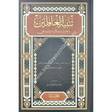 Seyda Yayınları Tenbihül Gafilin Arapça