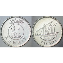 Banknoting Kuveyt 50 Fils 2012 Yelkenli Temalı.