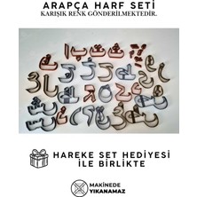 Feyza Design Arapça Harf Seti, Şekillendirme Hamuru, Seramik ve Polimer Malzeme, 8 cm