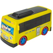 NessiWorld Sesli ve Işıklı Çarp Dön Sevimli Okul Otobüsü