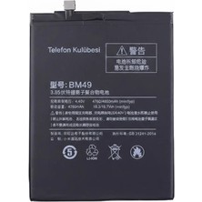 Telefon Kulübesi Xiaomi Mi Max Uyumlu Batarya Pil BM49