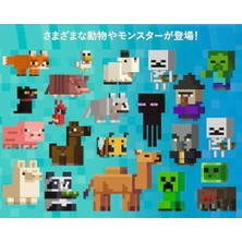 Karokstore Junior Kutu Oyunu