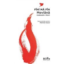 Karokstore Fihi Ma Fih