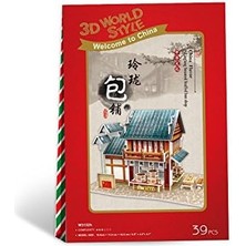 Karokstore Cubicfun CUB/W3132H 3D 39 Parça Puzzle Çin Mantı Restoranı