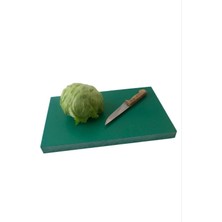 Feyza Design Sağlam ve Hafif 50X30X2 cm Polietilen Kesim ve Doğrama Levhası