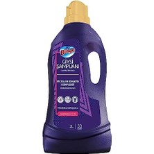 Karokstore Bingo Giysi Şampuanı Arındırıcı Etki 2 L