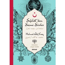 Karokstore Safahat'dan Seçme Şiirler (Ciltli): Osmanlıca Aslıyla Birlikte