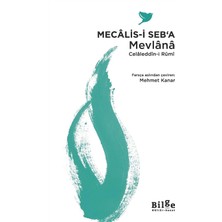 Karokstore Mecalis-I Seb’a