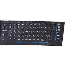 Karokstore 300168 Arapça Q Siyah Klavye Stiker
