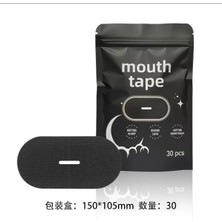 Özgürce Yumuşak ve Rahat Uyku Ağız Kapama Bandı Seti, 30 Adet