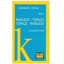 Karokstore Ingilizce-Türkçe, Türkçe-Ingilizce Sözlük