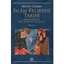 Karokstore Islam Felsefesi Tarihi Cilt: 1: Başlangıçtan Ibni Rüşd'ün Ölümüne