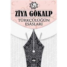 Karokstore Türkçülüğün Esasları