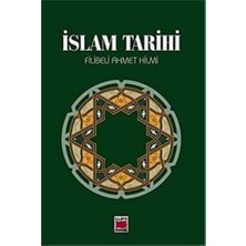 Karokstore Islam Tarihi